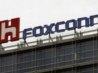 Foxconn инвестирует $8,8 млрд на строительство LCD завода в Китае