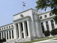 ФРС США в очередной раз повышает учетную ставку