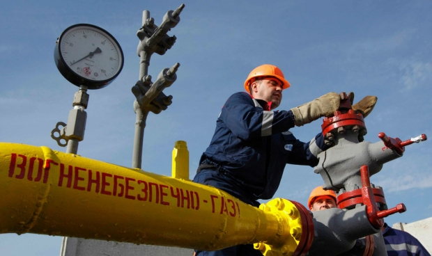 Функции "Нафтогаза" необходимо разделить, — Еврокомиссия
