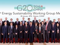 Встреча членов G20 в Китае: необходимо ускорение роста мировой экономики