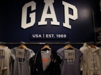 Gap планирует закрыть 175 магазинов в Северной Америке