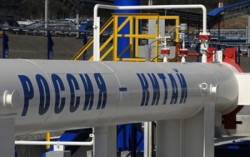 Российская Федерация договорилась с Китаем о транзите газа