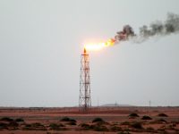 Газпром и Saudi Aramco подписали Меморандум о сотрудничестве в газовой сфере