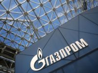 Газпром опровергает заявление Украины об отмене правила “бери или плати”