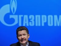В 2016 году Газпром нарастил экспорт газа в Евросоюз, – Миллер