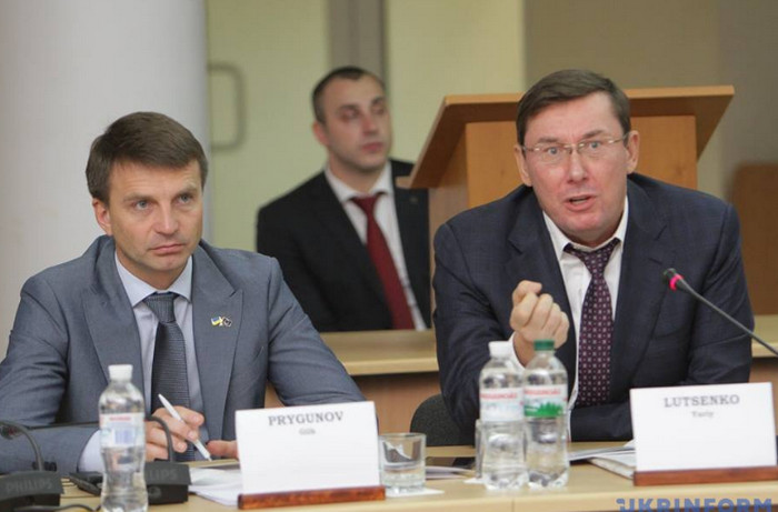 Генеральная прокуратура Украины готова к конфискации $200 млн "денег Януковича"