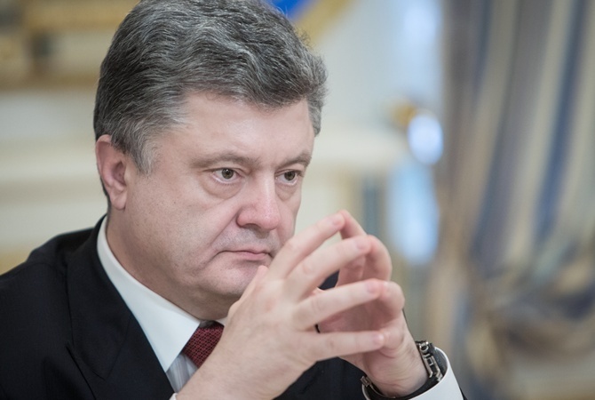 Герасимов объяснил, почему Порошенко не встретился с делегатами акции протеста