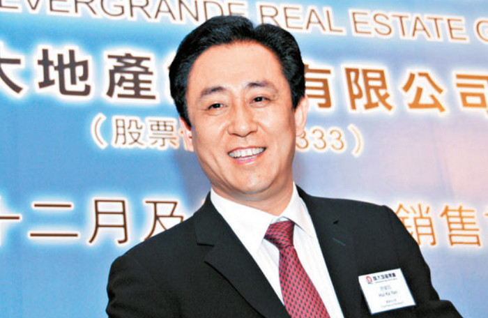 Глава строительной компании China Evergrande Group назван самым богатым человеком в Китае