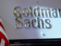 Goldman Sachs создает “лабораторию инноваций” для обслуживания крупных клиентов