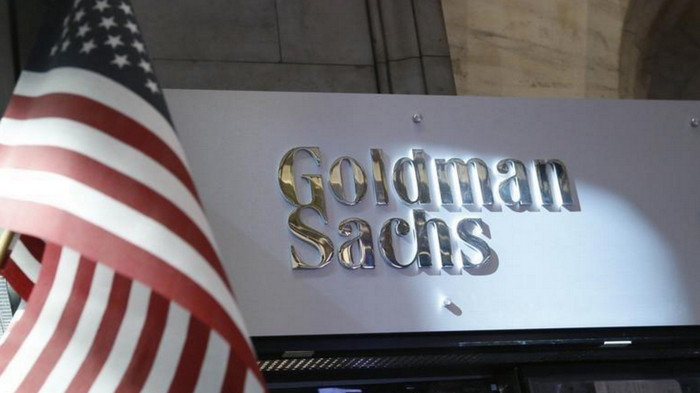 Goldman Sachs запустил новую цифровую платформу для получения кредитов