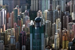 По результатам исследования цены на небоскребы в Гонконге признаны самыми дорогостоящими 