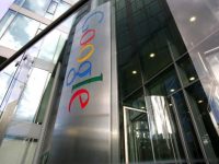 В Париже антикоррупционные органы обыскали офис Google