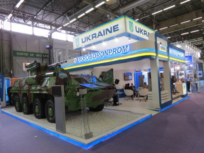 Госконцерну «Укроборонпром» могут выдать разрешение на участие в тендерах поставок для НАТО