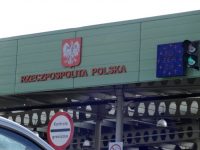 Гражданка России шесть раз сменила фамилию, чтобы ввозить контрабанду в Польшу