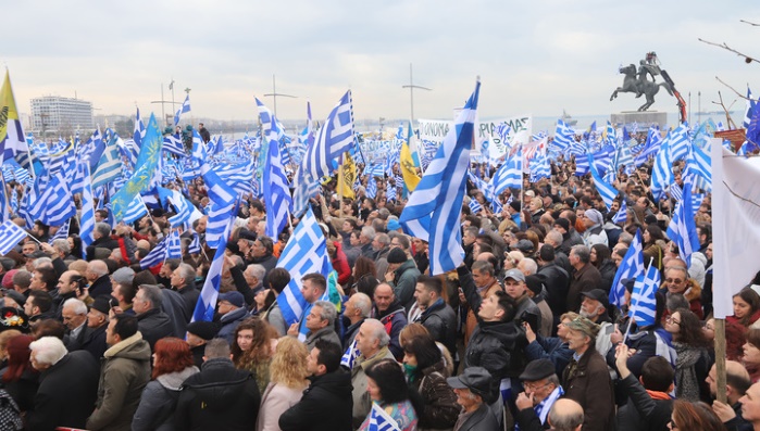 Греция: массовый протест превратился в столкновения с полицией