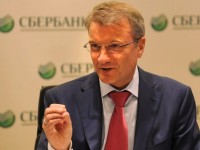 Россия является «страной-дауншифтером» – глава «Сбербанка» Герман Греф