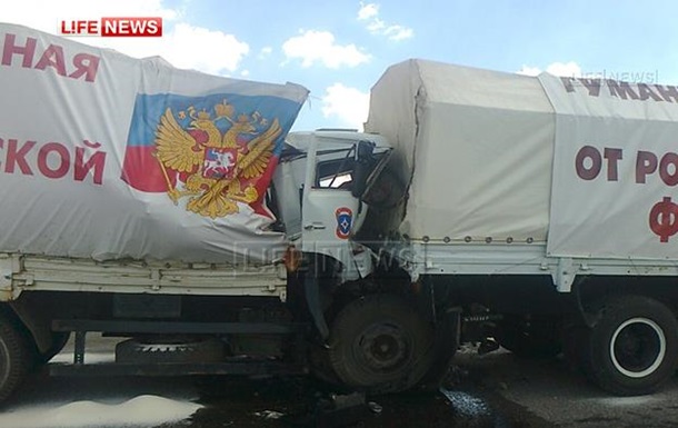 "Гуманитарный конвой" из России попал в ДТП, есть жертвы