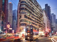 Рейтинг самых дорогих городов в мире: Гонконг – лидер, Киев на 176 месте