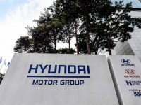 Hyundai Motor планирует инвестировать $3,1 млрд в экономику США