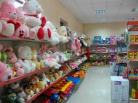 Организация бизнеса: продажа товаров для детей через интернет магазины