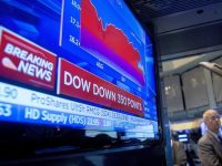 Индекс фондового рынка США Dow Jones впервые в истории перевалил за 20 тысяч пунктов