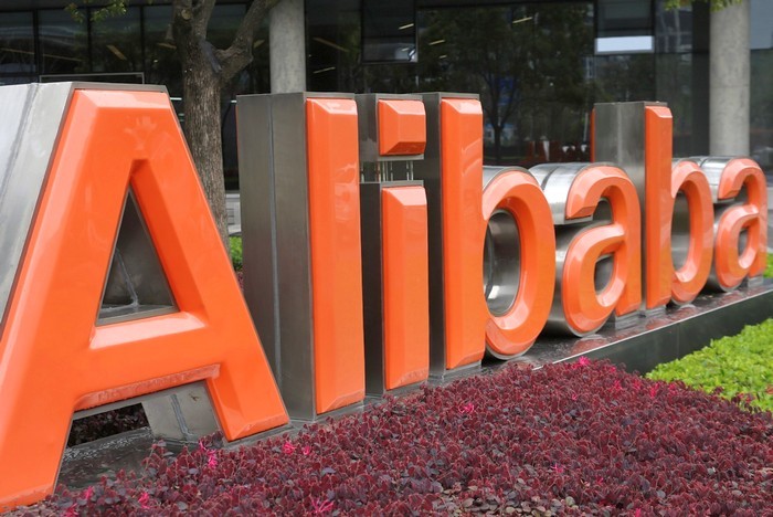 Интернет-ритейлер Alibaba вновь внесен в черный список США