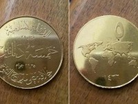 Террористы из «Исламского государства» запустили собственную золотую валюту
