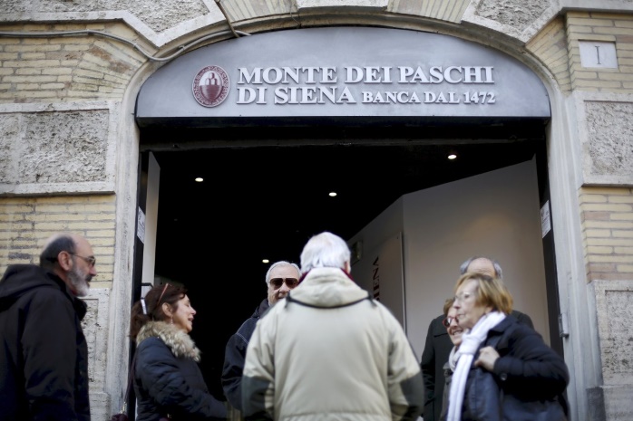 Итальянский банк продает безнадежные долги на 28 миллиардов евро