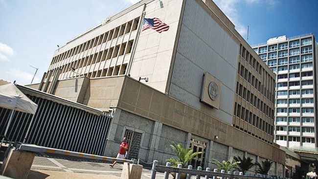 К месту строительства будущего посольства США в Иерусалиме прибыла техника
