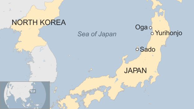 К японским берегам прибило лодку со скелетами на борту
