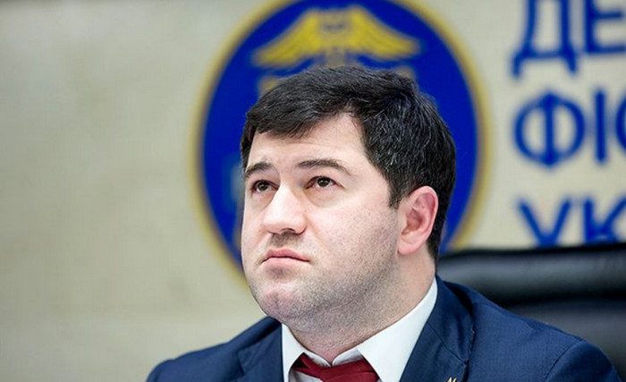 Кабинет Министров Украины уволил Насирова с занимаемой должности