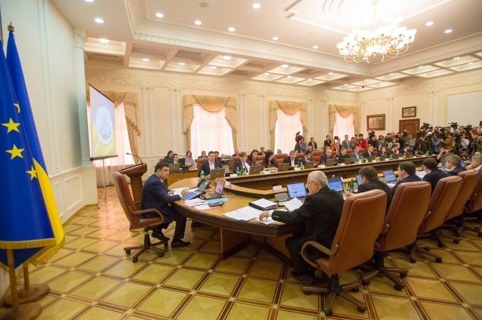 Кабмин официально утвердил бюджетную резолюцию на 2018-2020 годы