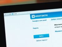 Как быстро набрать живых подписчиков Вконтакте