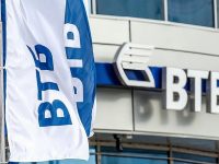 Какие российские банки, помимо Сбербанка, признали паспорта террористических организаций ЛНР/ДНР