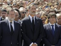Каталония vs Испания: город Жирона официально объявил короля Фелипе VI персоной нон грата