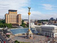 Киев – один из самых дешевых для проживания городов в мире