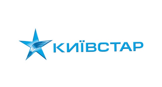 «Киевстар» запустит в Украине приложение с бесплатными новостями, звонками и сообщениями (видео)