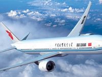 Китай и Австралия договорились открыть рынок авиа перелетов