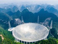 Китай ищет астронома с окладом в $1,2 млн