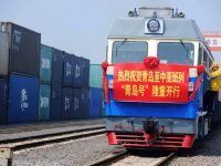 Китай отправил первый поезд в Великобританию
