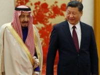 Китай ведет переговоры с Саудовской Аравией о закупке нефти за юани