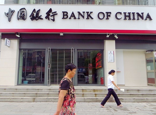 Китайская банковская система признана крупнейшей в мире