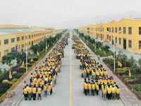 Китайская компания принуждает работников делать 10 тысяч шагов в день