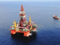 Китайская нефтяная корпорация купила на аукционе два участка в Мексиканском заливе