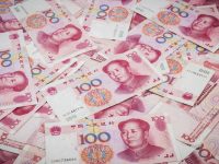 Китайская валюта достигла своего 8-летнего минимума