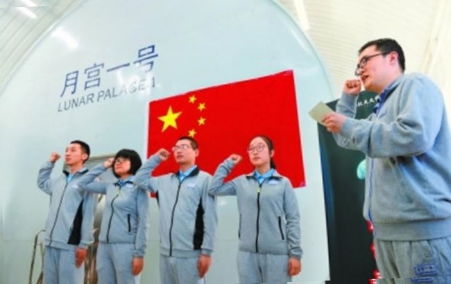 Китайские ученые запустили симулятор жизни на Луне   