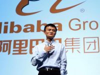 Китайский интернет-гигант Alibaba поддержит малый бизнес США