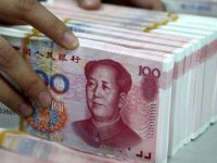 Китайский юань снова упал до 6-летнего минимума