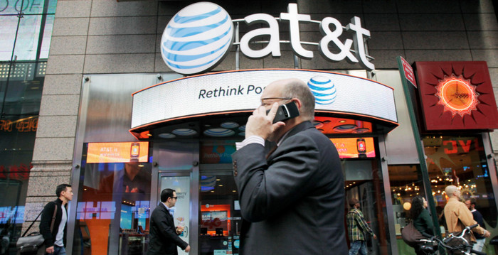 Компания AT&T получила государственный контракт на создание общенациональной беспроводной сети