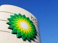 Компания BP Group открыла месторождение газа в Восточной дельте Нила
